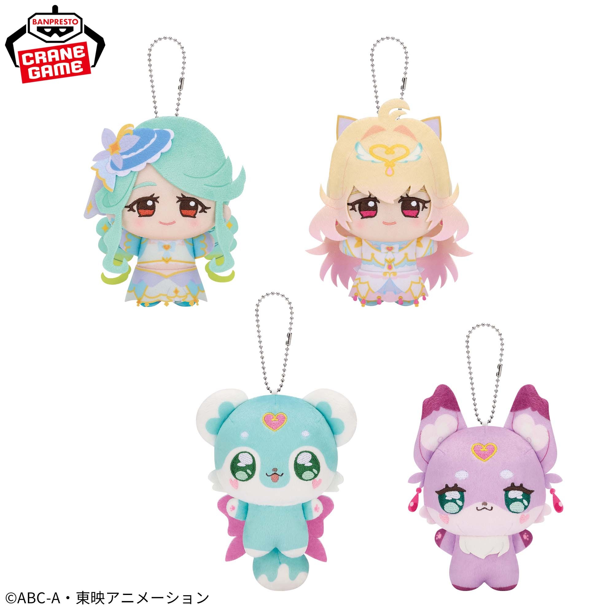 名探偵プリキュア! ちびぐるみvol.2 仕様イメージ