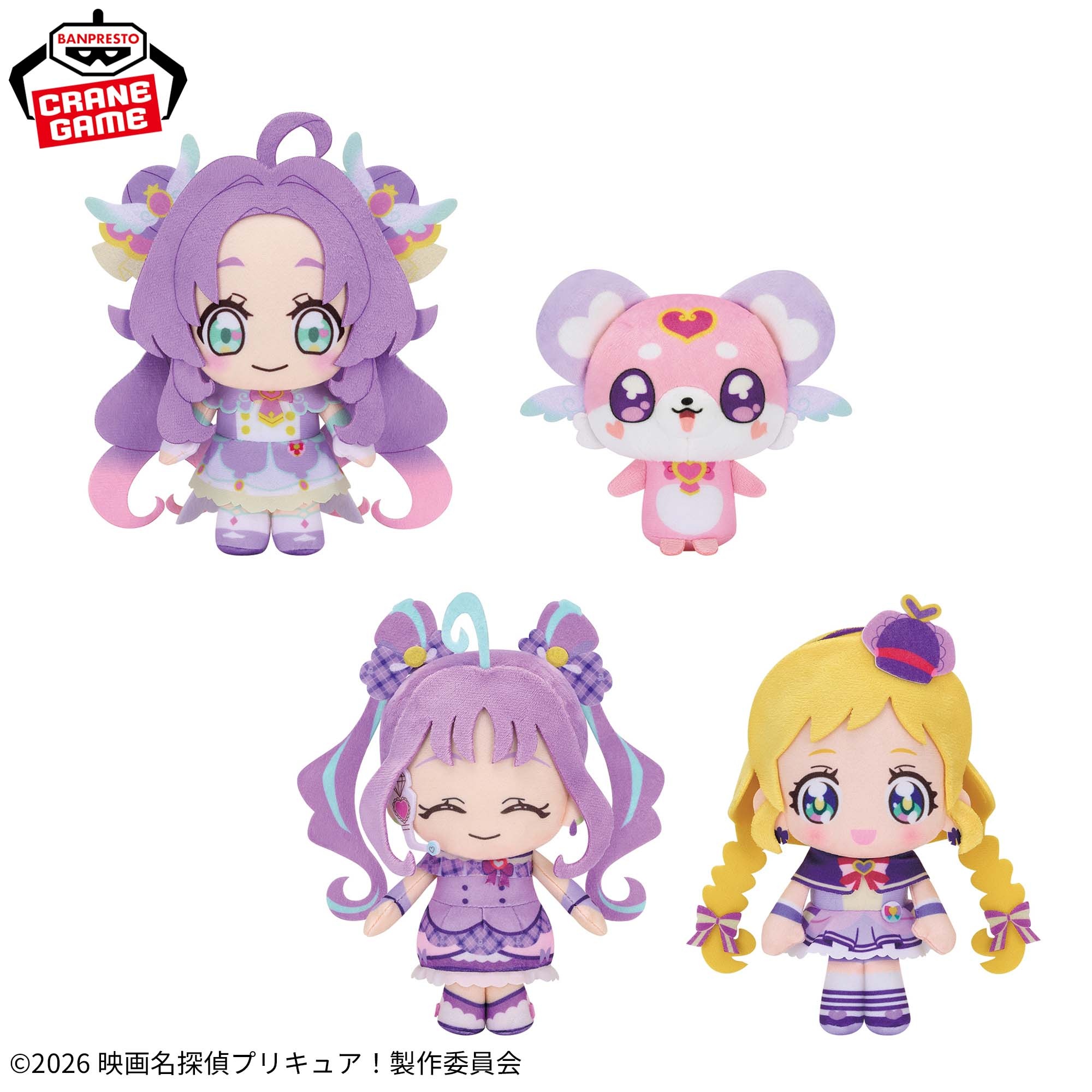 映画 名探偵プリキュア！ コロっとまんまる プリフェイスぬいぐるみvol.1 仕様イメージ