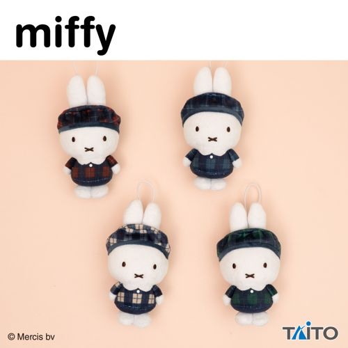 【ミッフィー】ミッフィーのぬいぐるみマスコットがオンクレに登場！ベレー帽とチェック柄の衣装がとってもキュート！【プライズ】