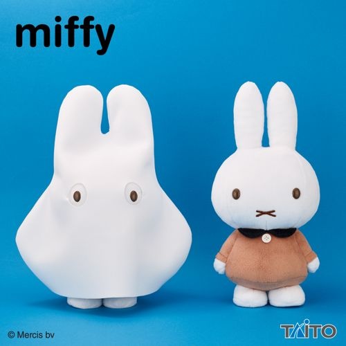 【ミッフィー】おばけごっこぬいぐるみがオンクレに登場!約30cmのふわふわ感がたまらない!【プライズ】