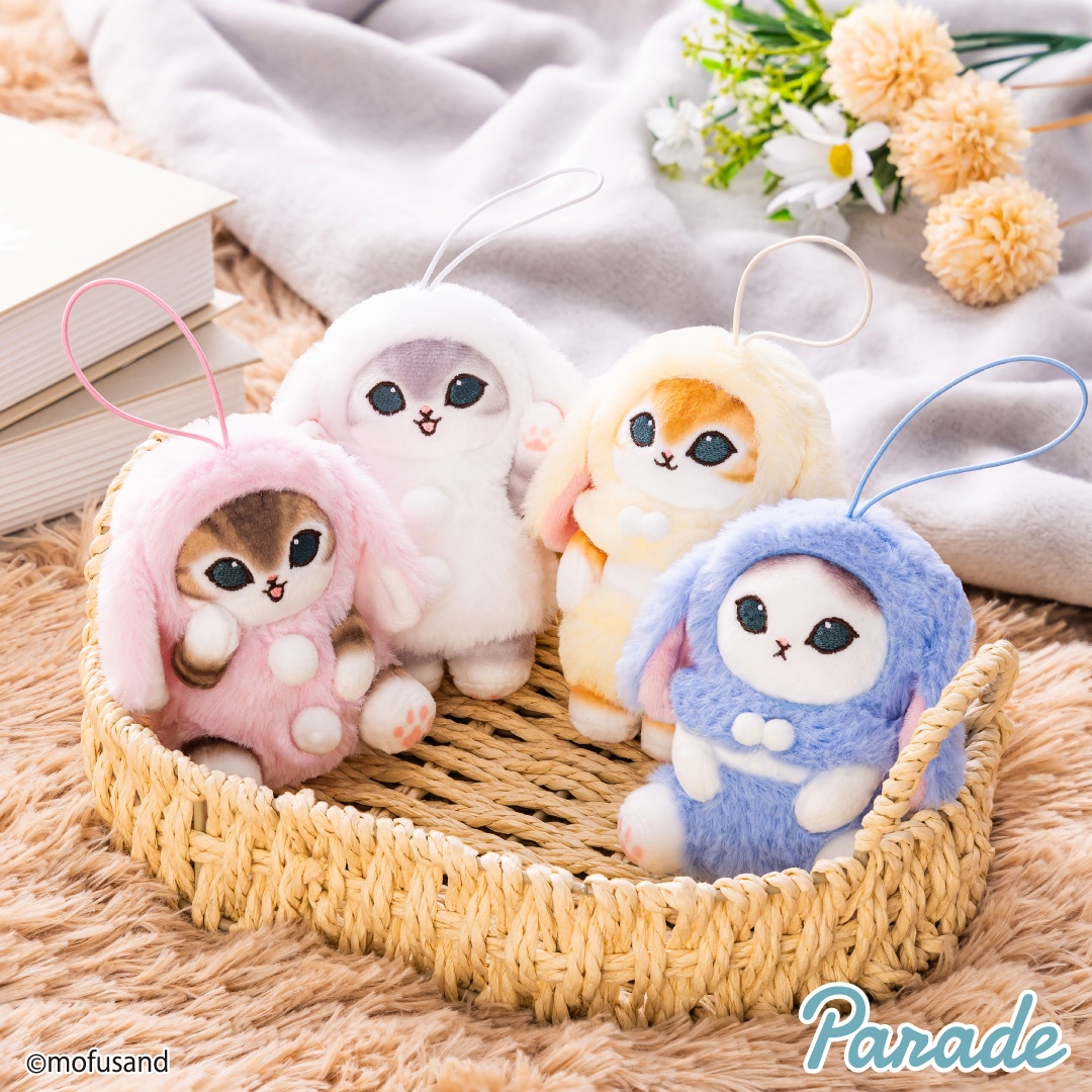 mofusand ロップイヤーうさにゃんマスコット~GiGOグループのお店限定~