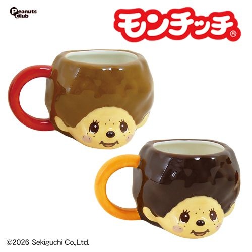【モンチッチ】3Dマグカップがオンクレに登場！立体的なお顔がとってもキュート！【プライズ】
