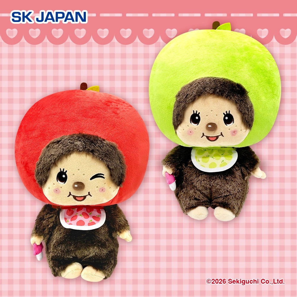 【モンチッチ】リンゴBIGぬいぐるみがオンクレに登場！秋らしいリンゴ帽がとってもキュート！【プライズ】