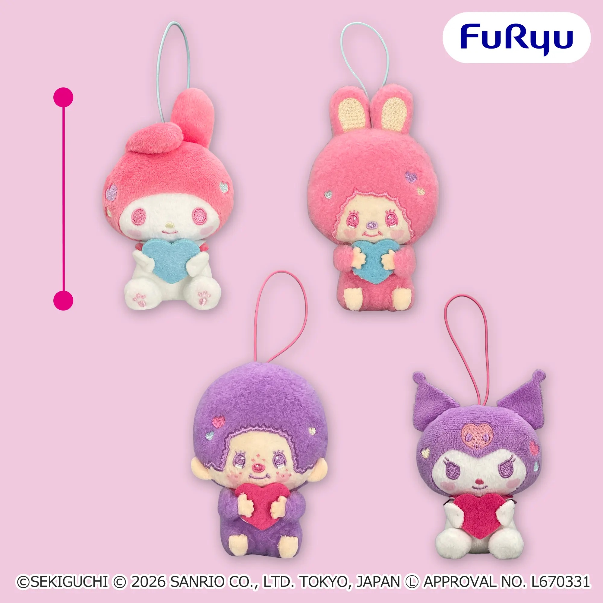【モンチッチ, サンリオ】モンチッチ＆チムたん×マイメロディ＆クロミのハートハグマスコットがオンクレに登場！ぎゅっと抱きしめたハートが可愛らしい全4種！【プライズ】