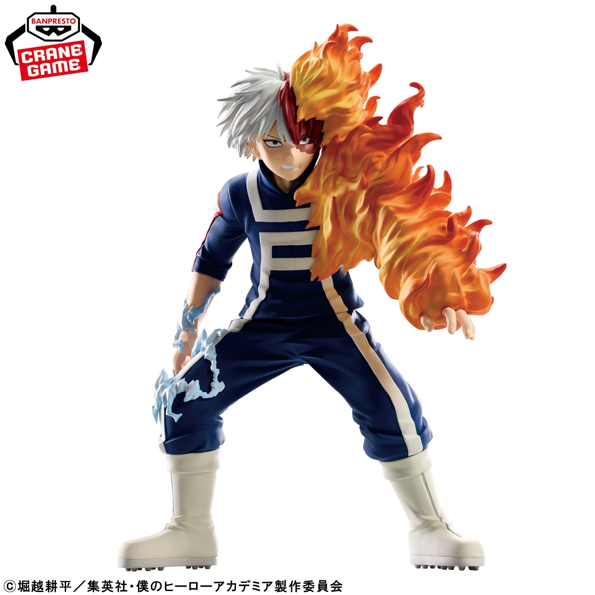 ヒロアカ】轟焦凍のプライズフィギュアがオンクレに登場！炎と氷の迫力