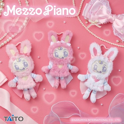 ナルミヤキャラクターズ mezzo piano ふわふわぬいぐるみマスコット ~Ribbon~