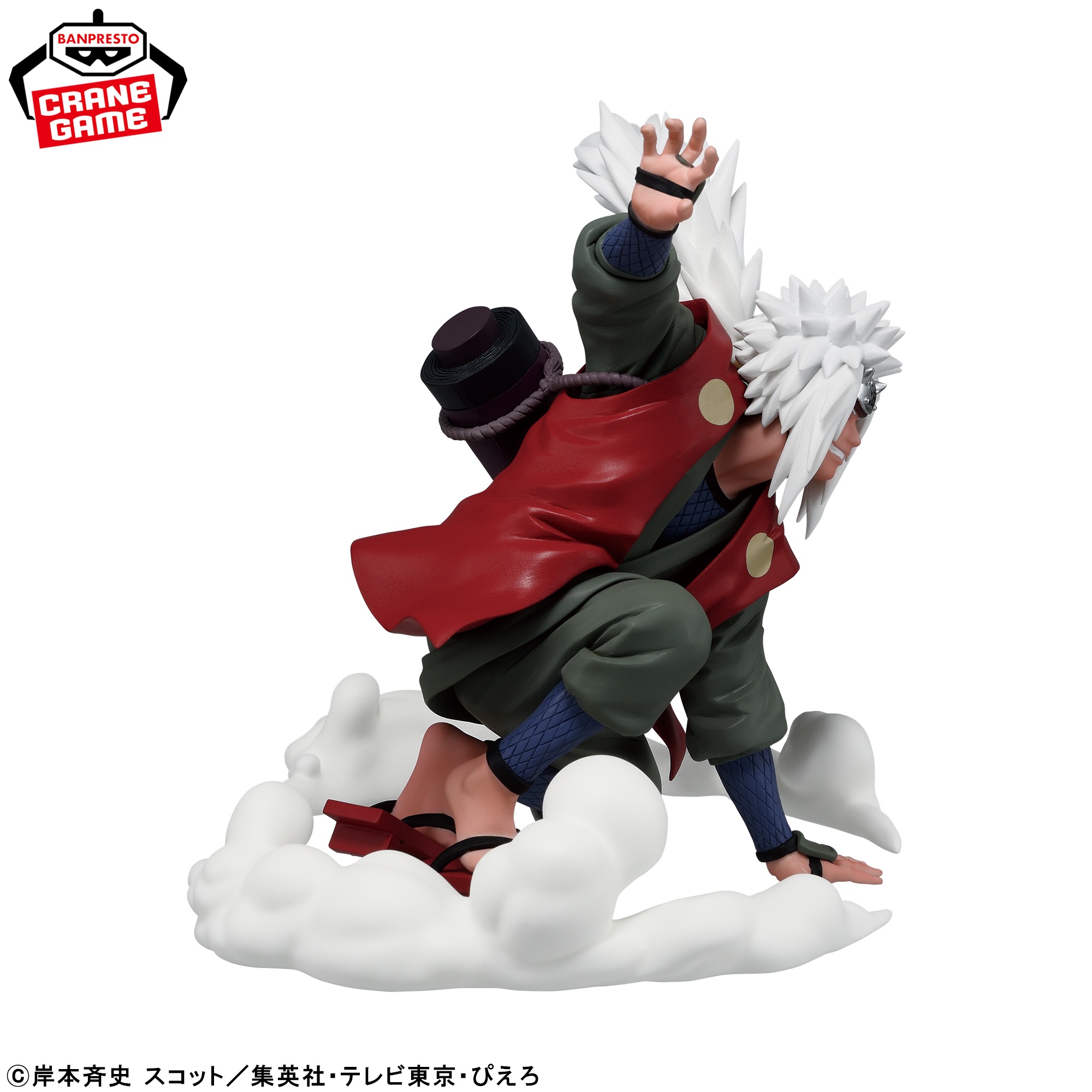 NARUTO-ナルト- 自来也フィギュア～口寄せの術‼～ 詳細イメージ