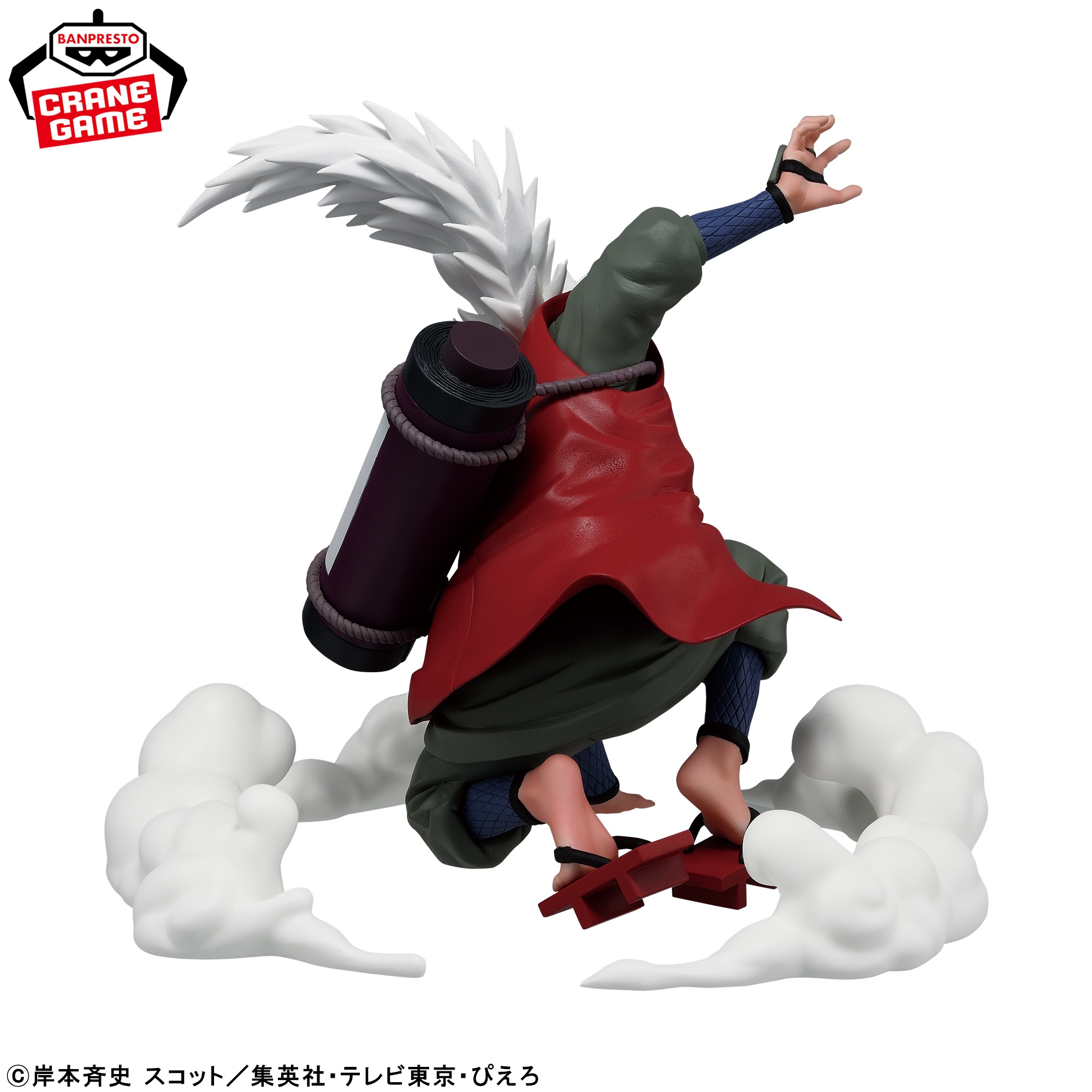 NARUTO-ナルト- 自来也フィギュア～口寄せの術‼～ 詳細イメージ