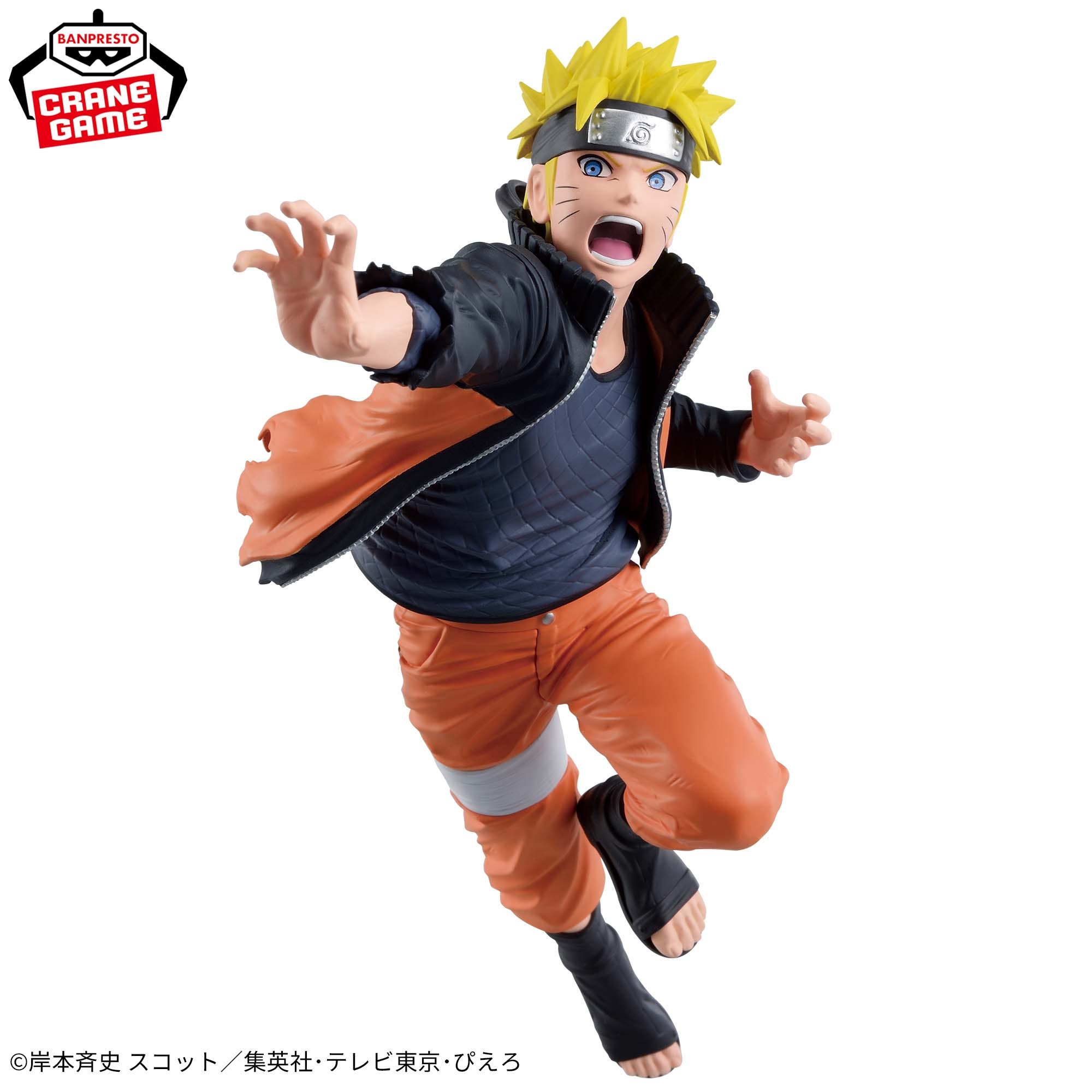 ナルト】NARUTO 72 seriesよりうずまきナルトのプライズフィギュアが