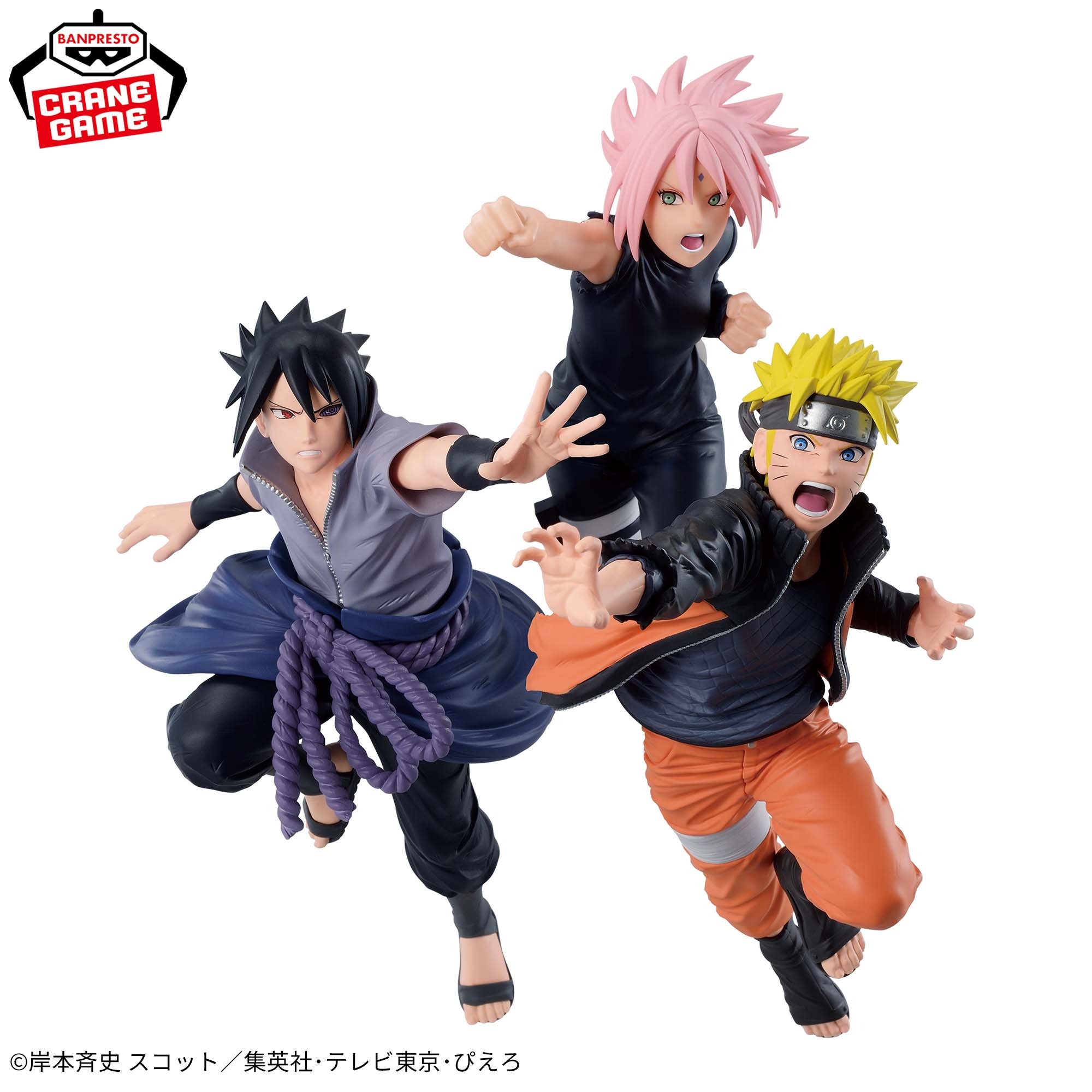 ナルト】NARUTO 72 seriesよりうずまきナルトのプライズフィギュアが
