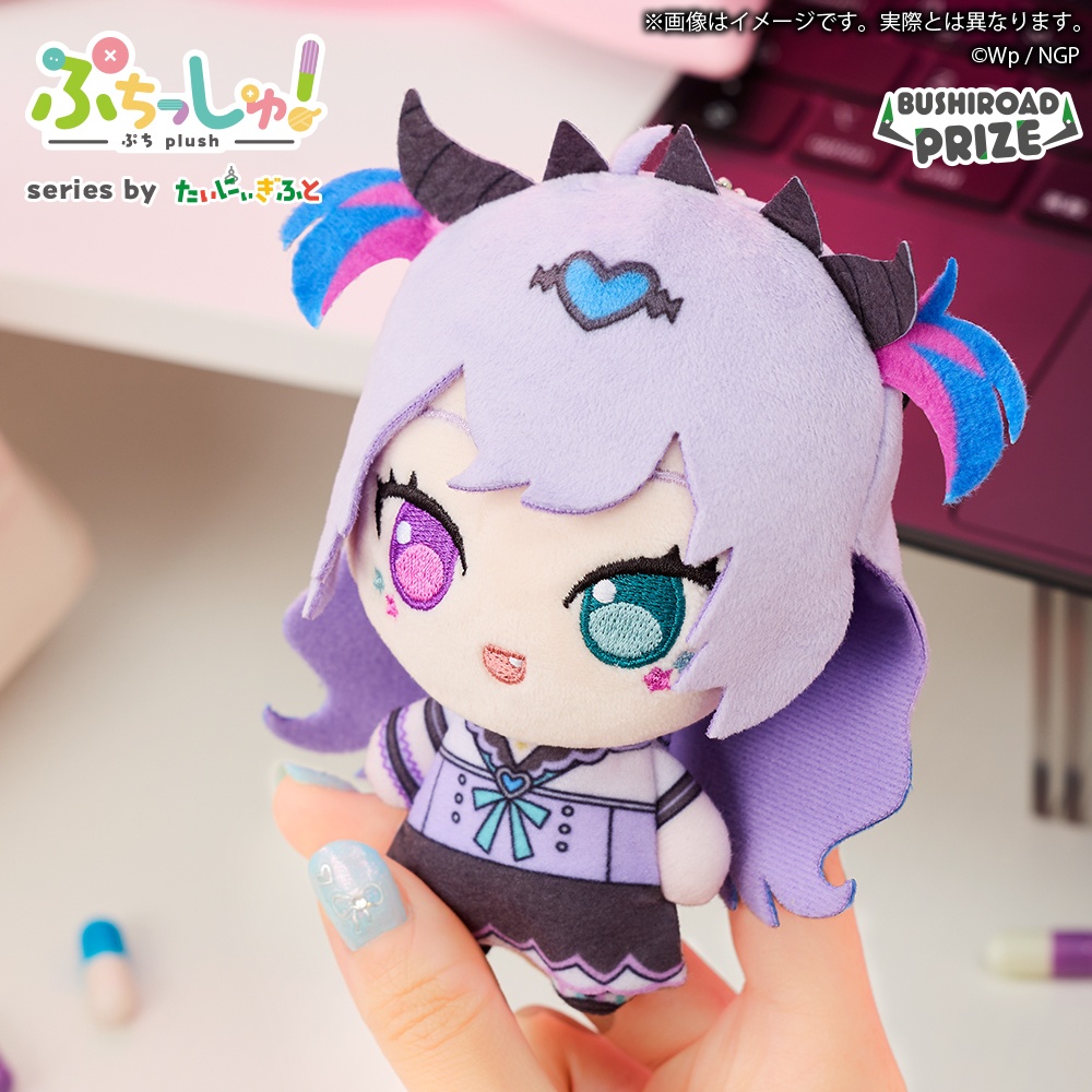 ぷちっしゅ! NEEDY GIRL OVERDOSE 詳細イメージ