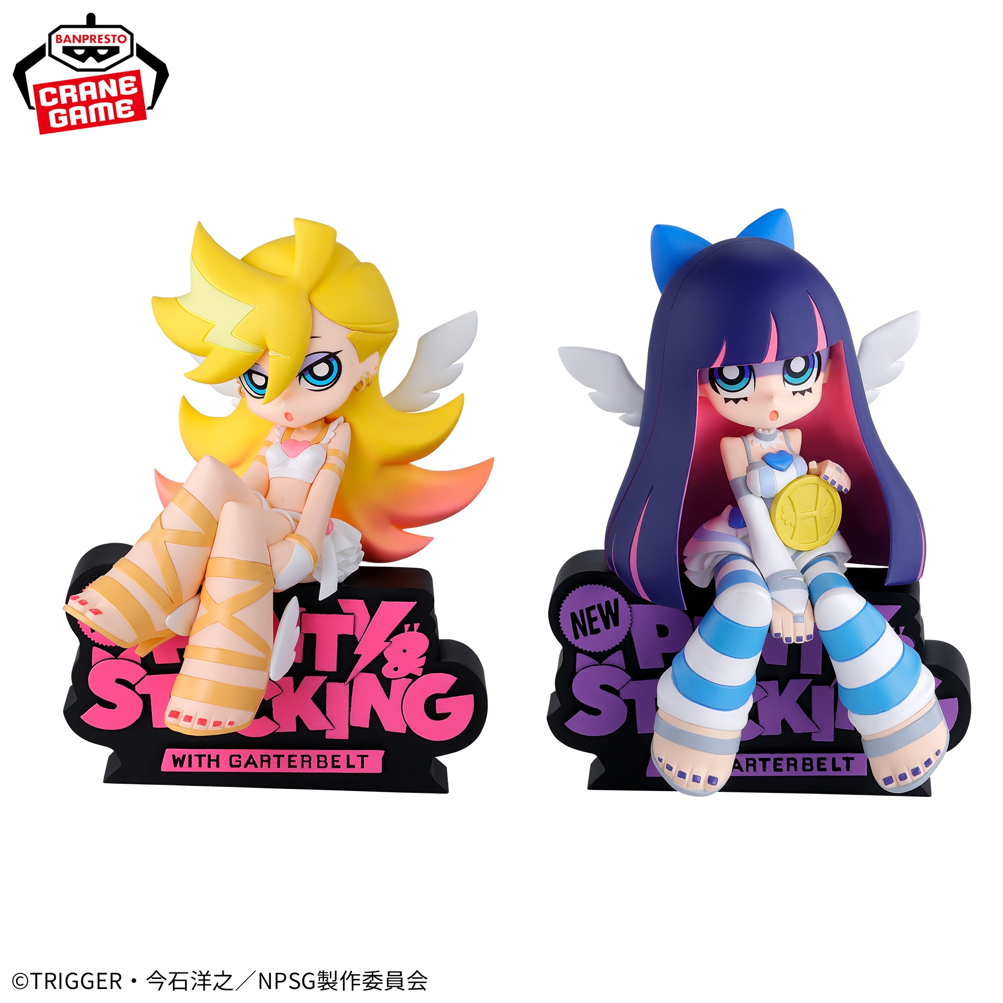 New PANTY & STOCKING with GARTERBELT モニタートップフィギュア～Panty＆Stocking Angel ver.～ 仕様イメージ