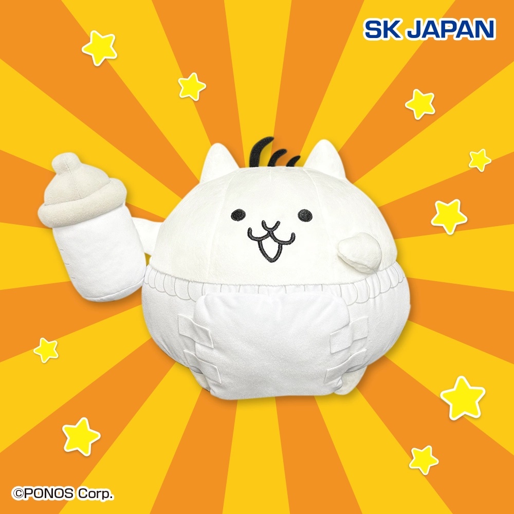 【にゃんこ大戦争】ねこベビーのBIGぬいぐるみがオンクレに登場!おむつ姿と哺乳瓶が可愛らしい癒やし系!【プライズ】