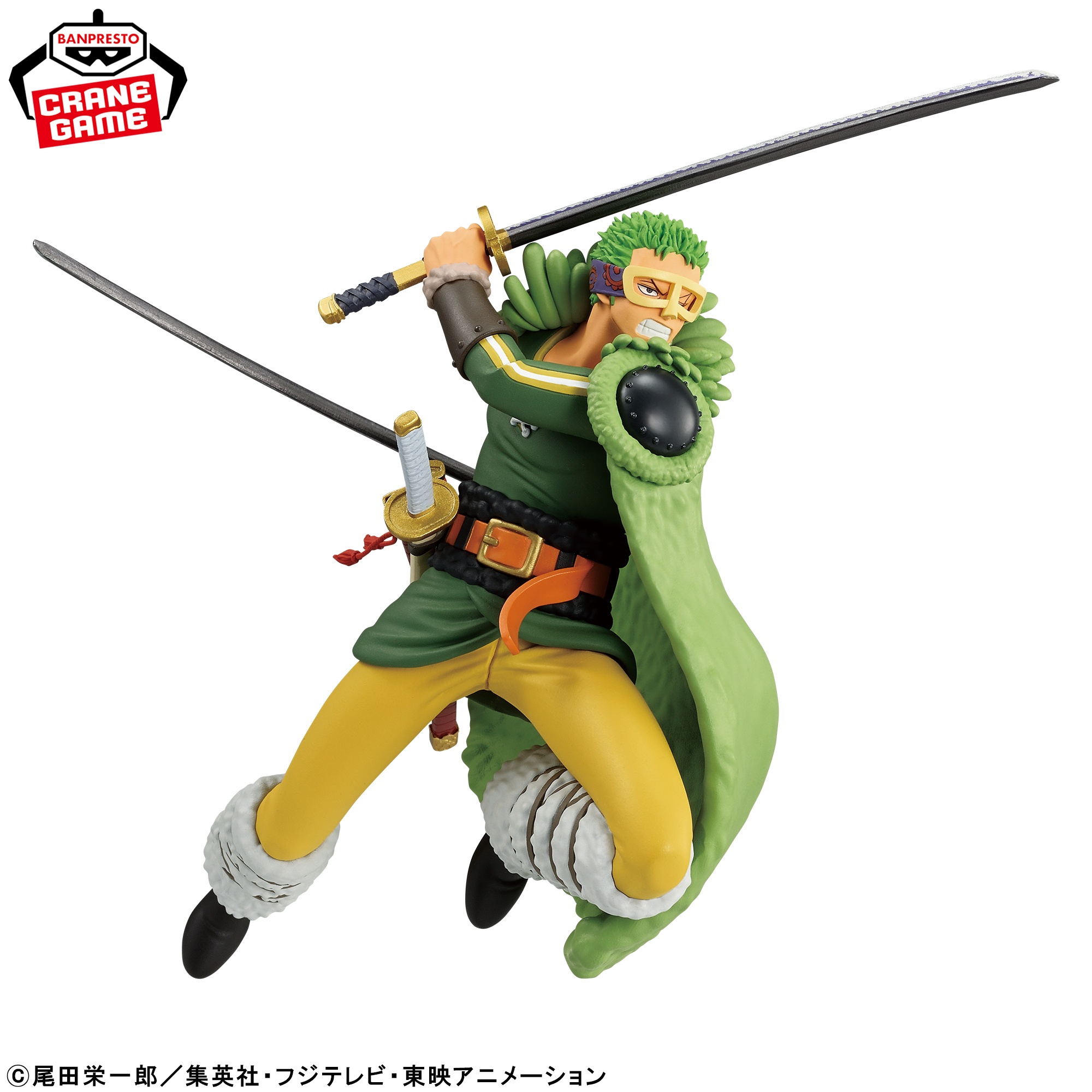 ワンピース BATTLE RECORD COLLECTION-RORONOA ZORO Ⅲ- 仕様イメージ