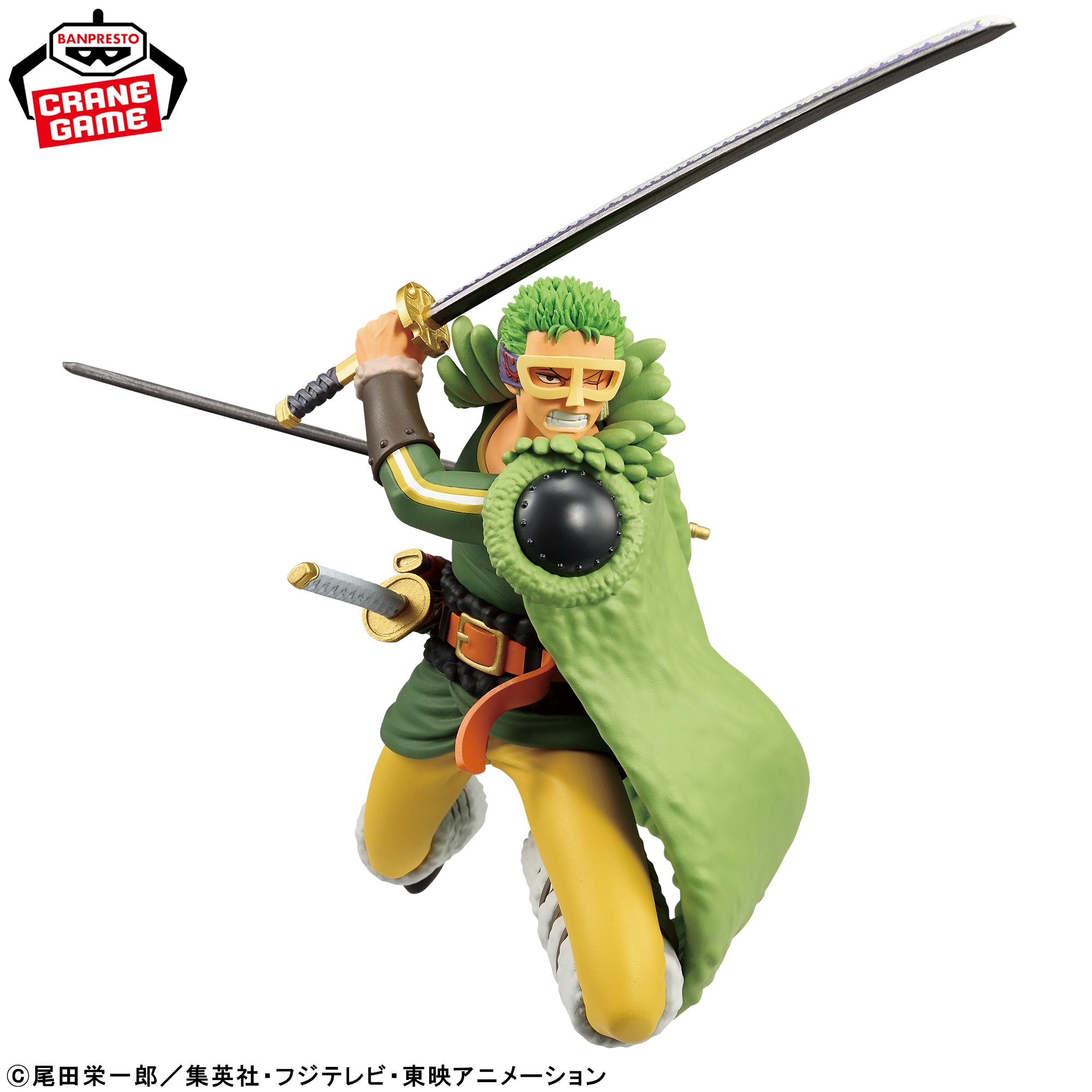 ワンピース BATTLE RECORD COLLECTION-RORONOA ZORO Ⅲ- 詳細イメージ