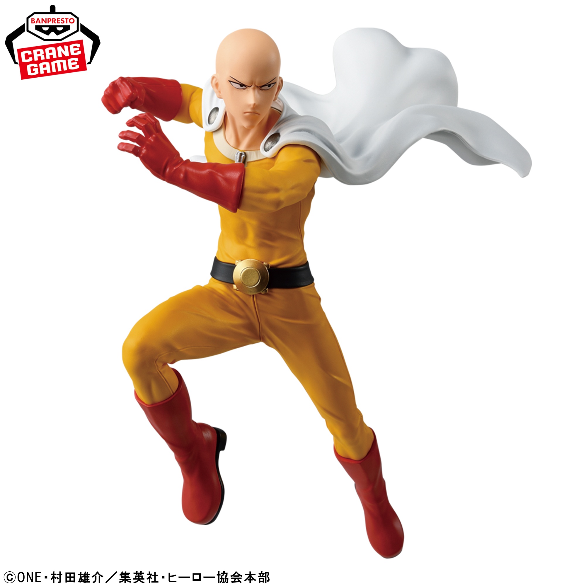 ワンパンマン MAXIMATIC SAITAMA 詳細イメージ