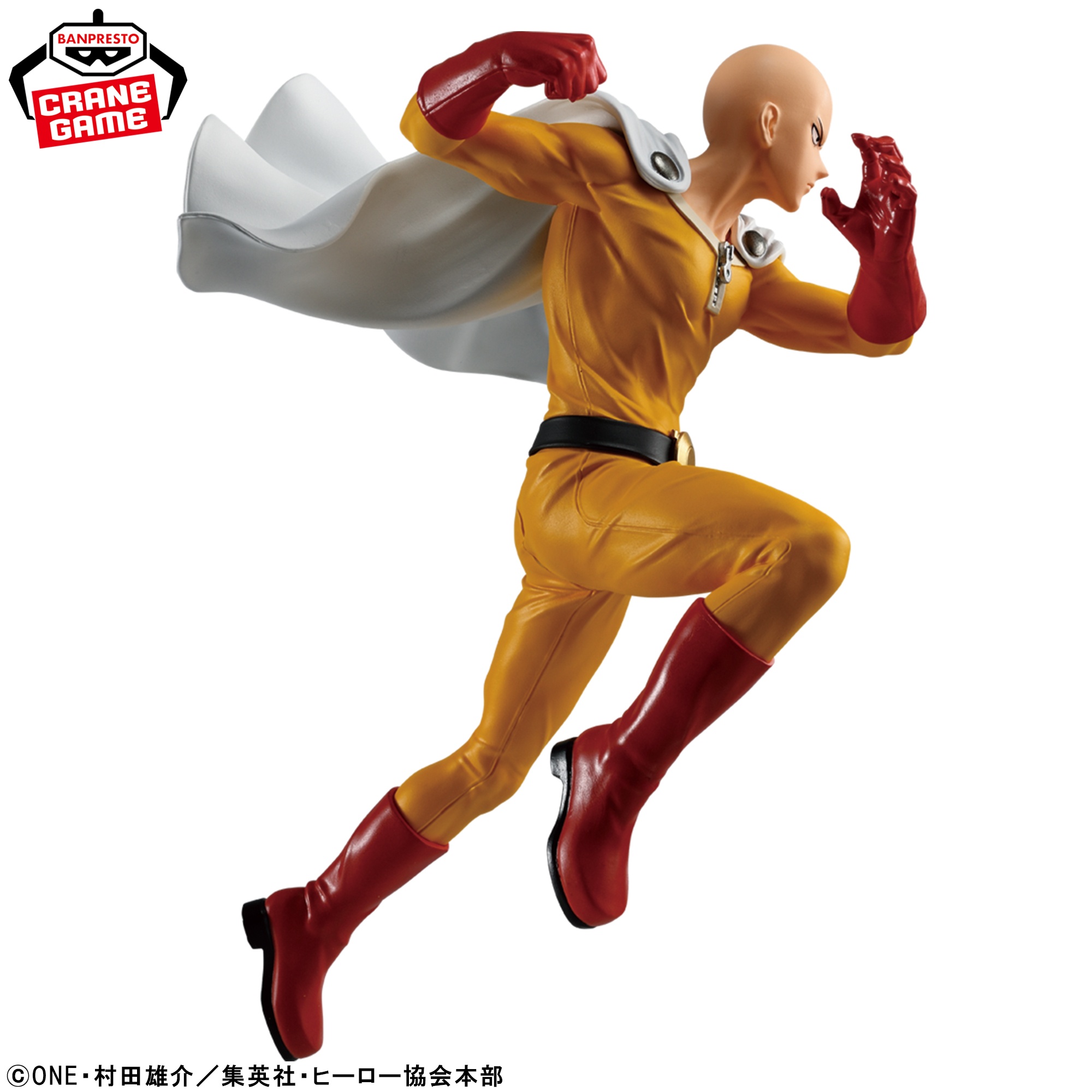 ワンパンマン MAXIMATIC SAITAMA 詳細イメージ