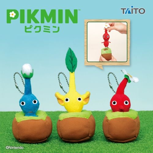 【ピクミン】引っこ抜きぬいぐるみマスコットがオンクレに登場!土管から引っこ抜く遊びが楽しめる全3種!【プライズ】