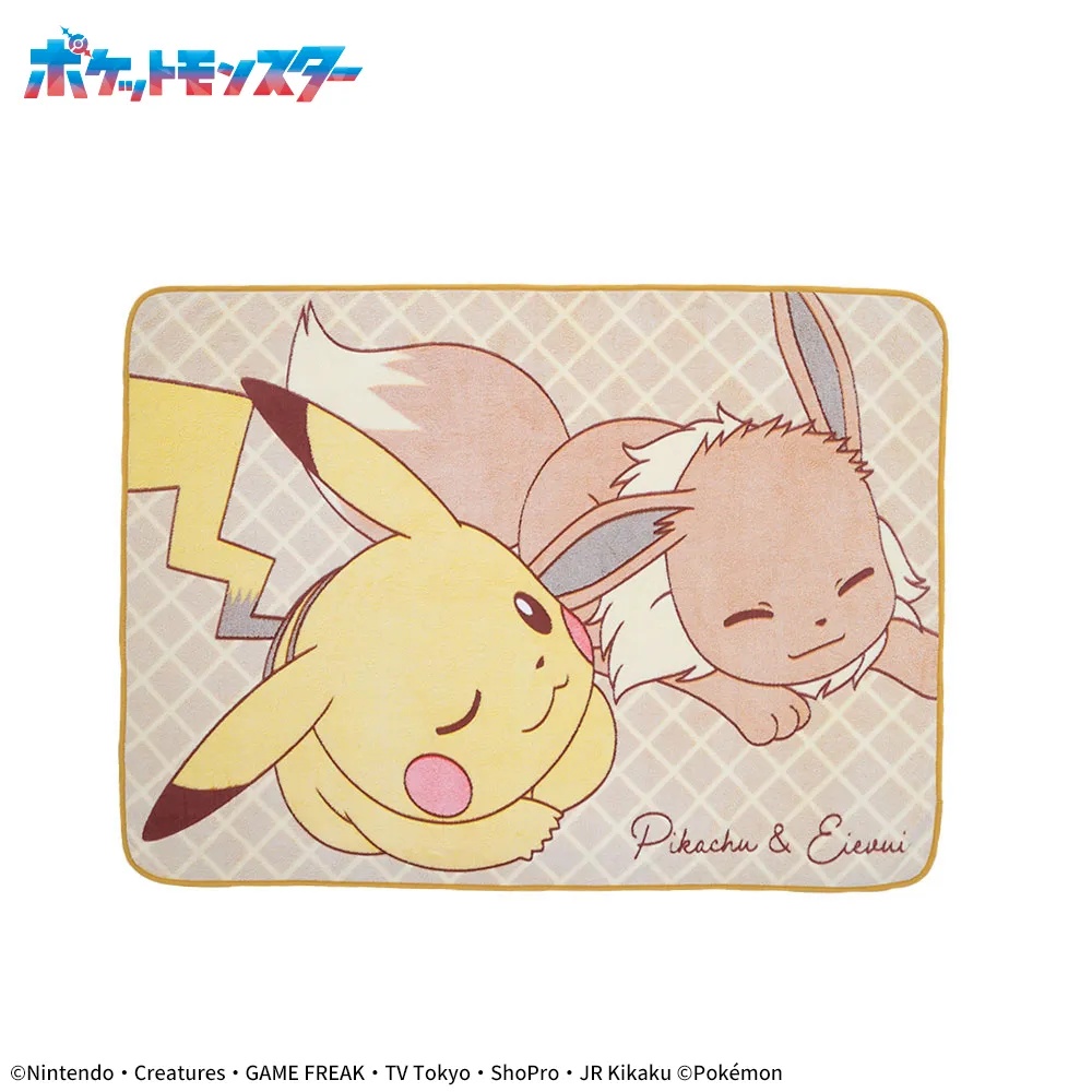 【ポケモン】ピカチュウ&イーブイのブランケットがオンクレに登場!ふわふわで温かい肌触りが魅力!【プライズ】