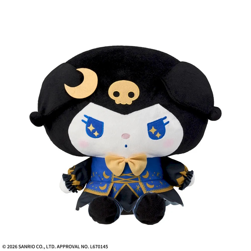 【サンリオ】クロミのLuna et Solぬいぐるみがオンクレに登場!月と太陽がテーマのシックなデザインが魅力的!【プライズ】