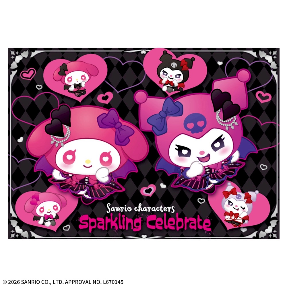 ゆるかわ　サンリオキャラクターズ　Lぬいぐるみ‐クロミ‐　Sparkling Celebrate　Black Ver. 仕様イメージ