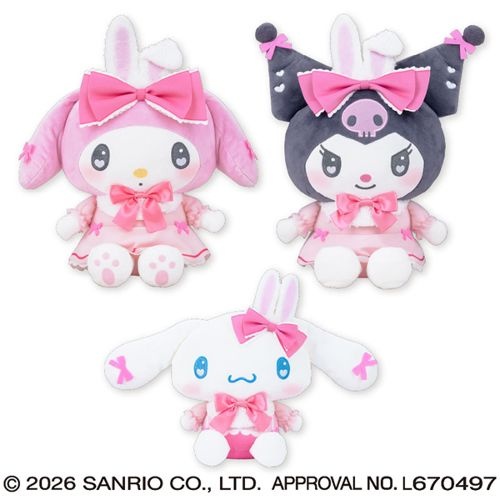 【サンリオ】マイメロディたちがうさぎ姿でオンクレに登場!ときめく可愛さのBIGぬいぐるみ!【プライズ】