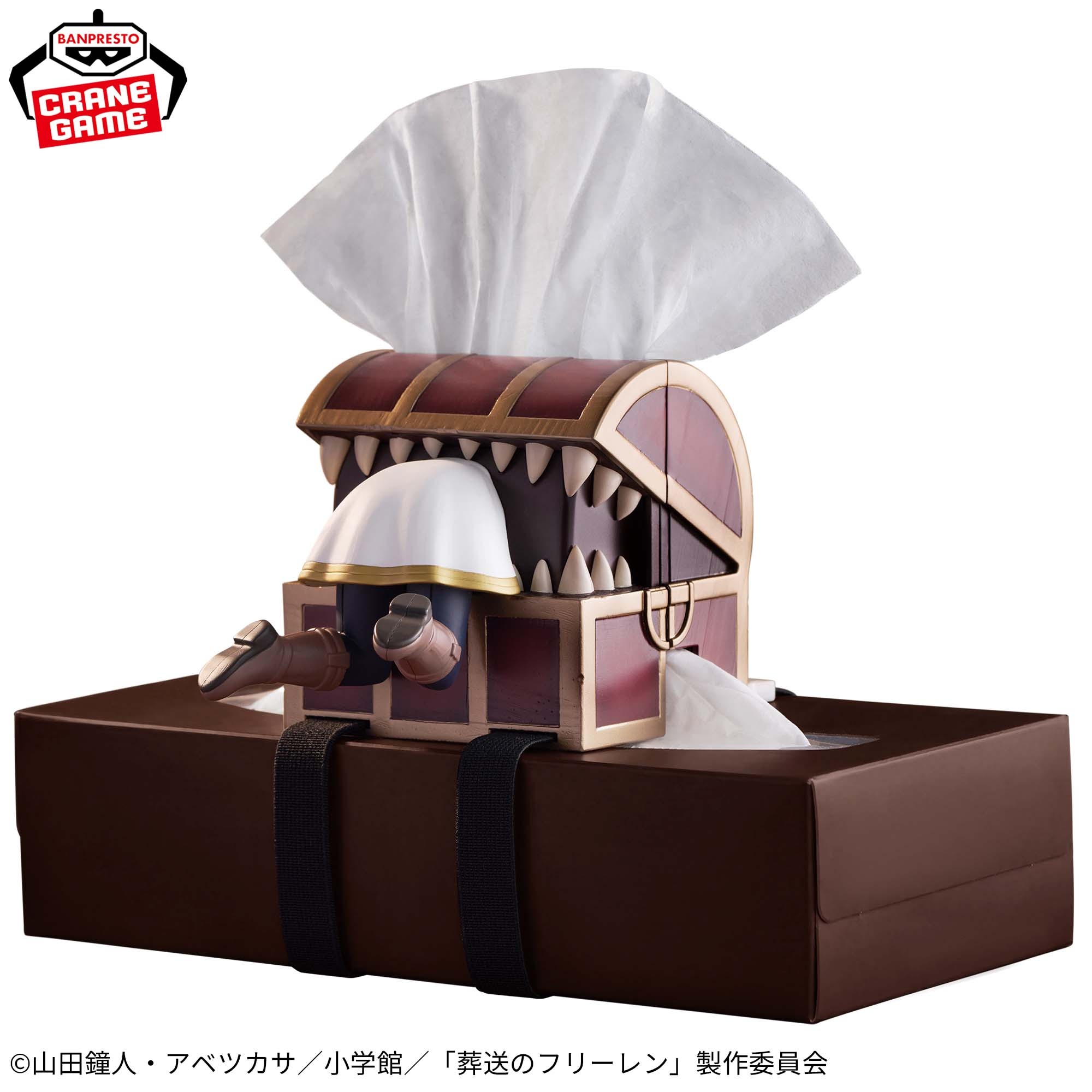 葬送のフリーレン ティッシュに取り付け!可動フィギュア~暗いよー!怖いよー!~ 詳細イメージ