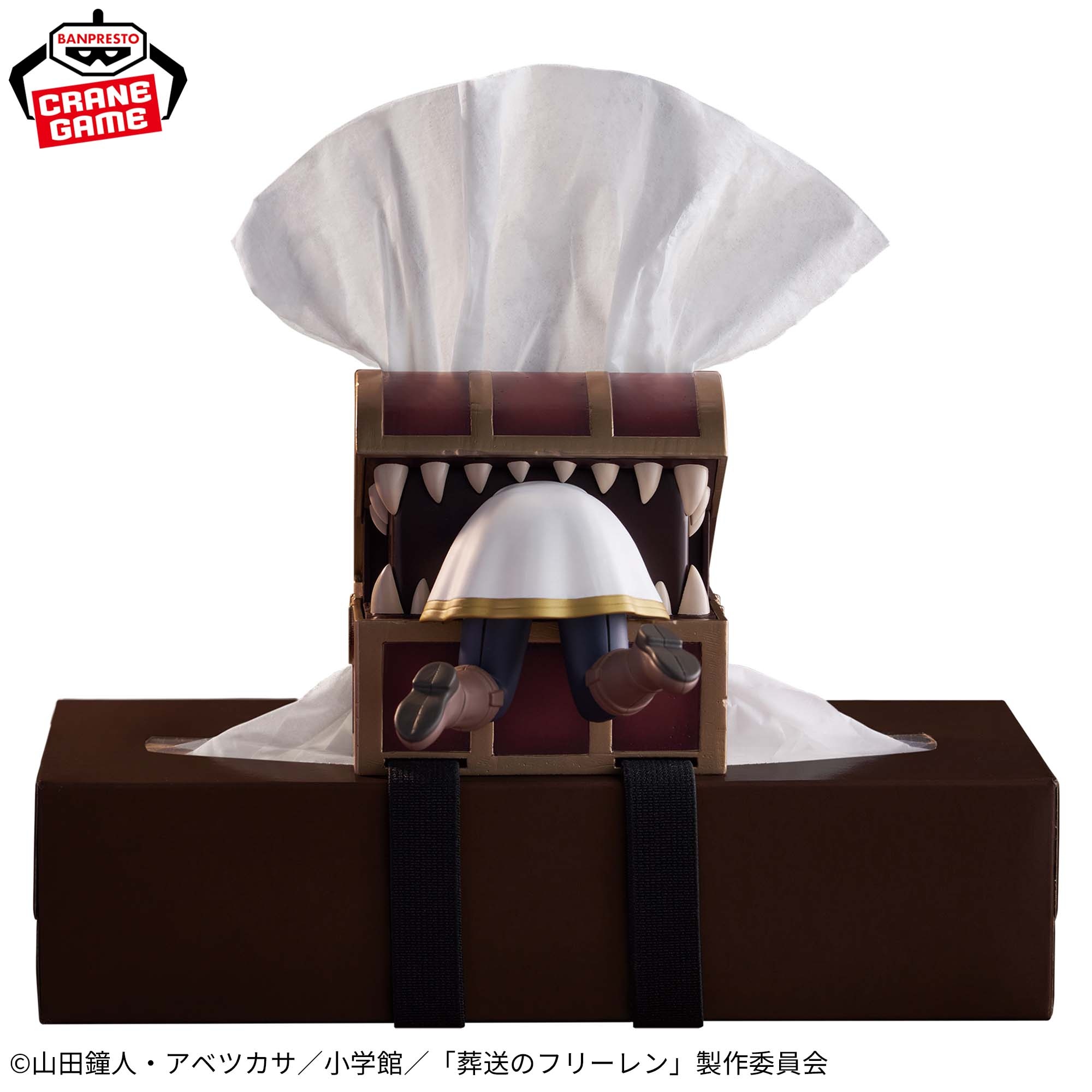 葬送のフリーレン ティッシュに取り付け!可動フィギュア~暗いよー!怖いよー!~ 詳細イメージ