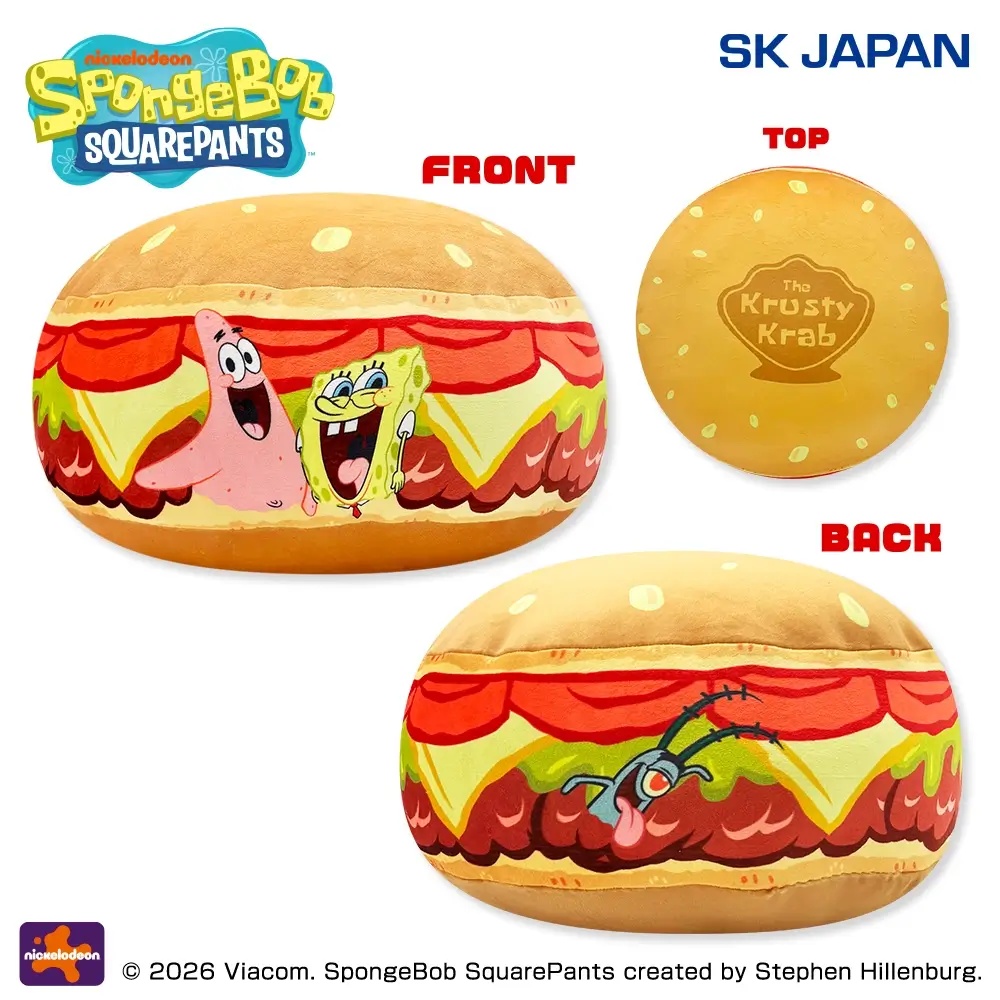 スポンジ・ボブ カーニバーガークッション