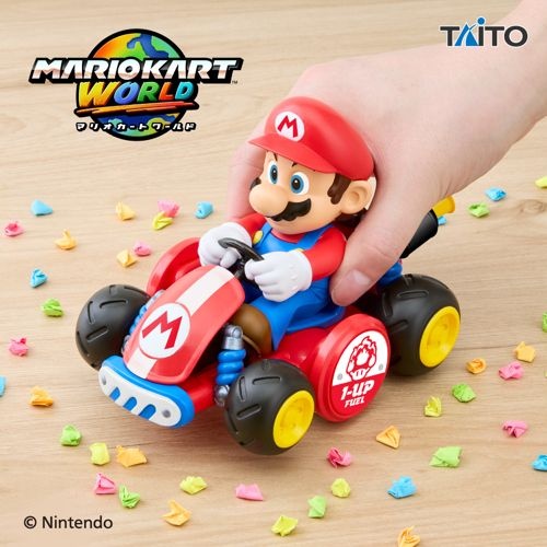 マリオカートワールド　ハンディクリーナー