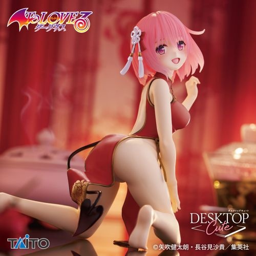 【To LOVEる-とらぶる-】モモのチャイナドレスフィギュアが赤い衣装で再登場！Renewal版がオンクレに登場【プライズ】
