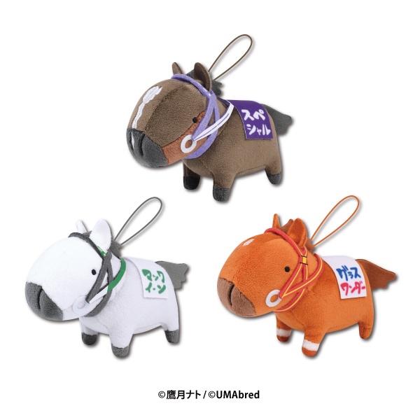 サラブレッドコレクション／全8種】2026年9月の新作プライズ登場予定