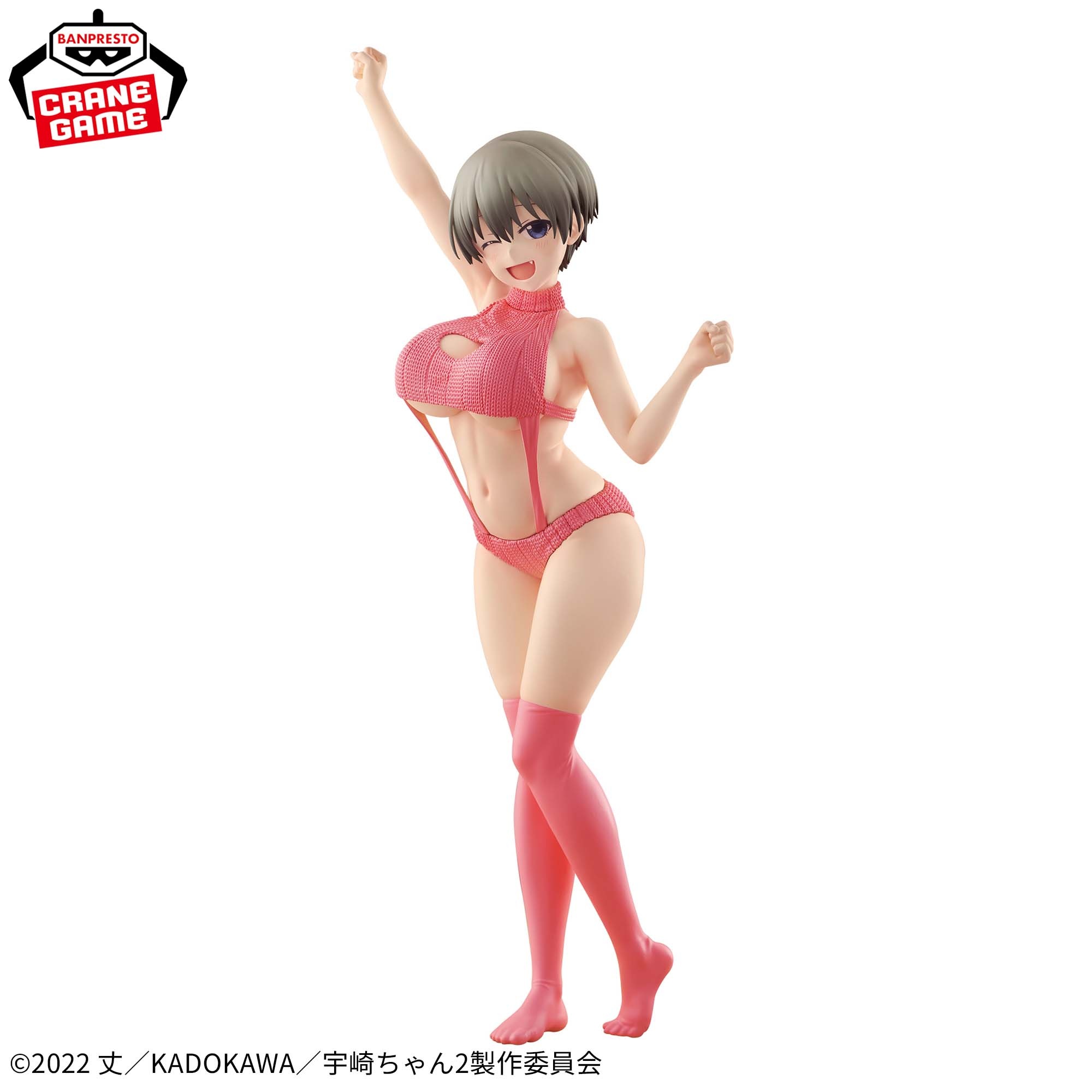 宇崎ちゃんは遊びたい！ω Eternal Romance 宇崎花 セーター水着ver. 仕様イメージ
