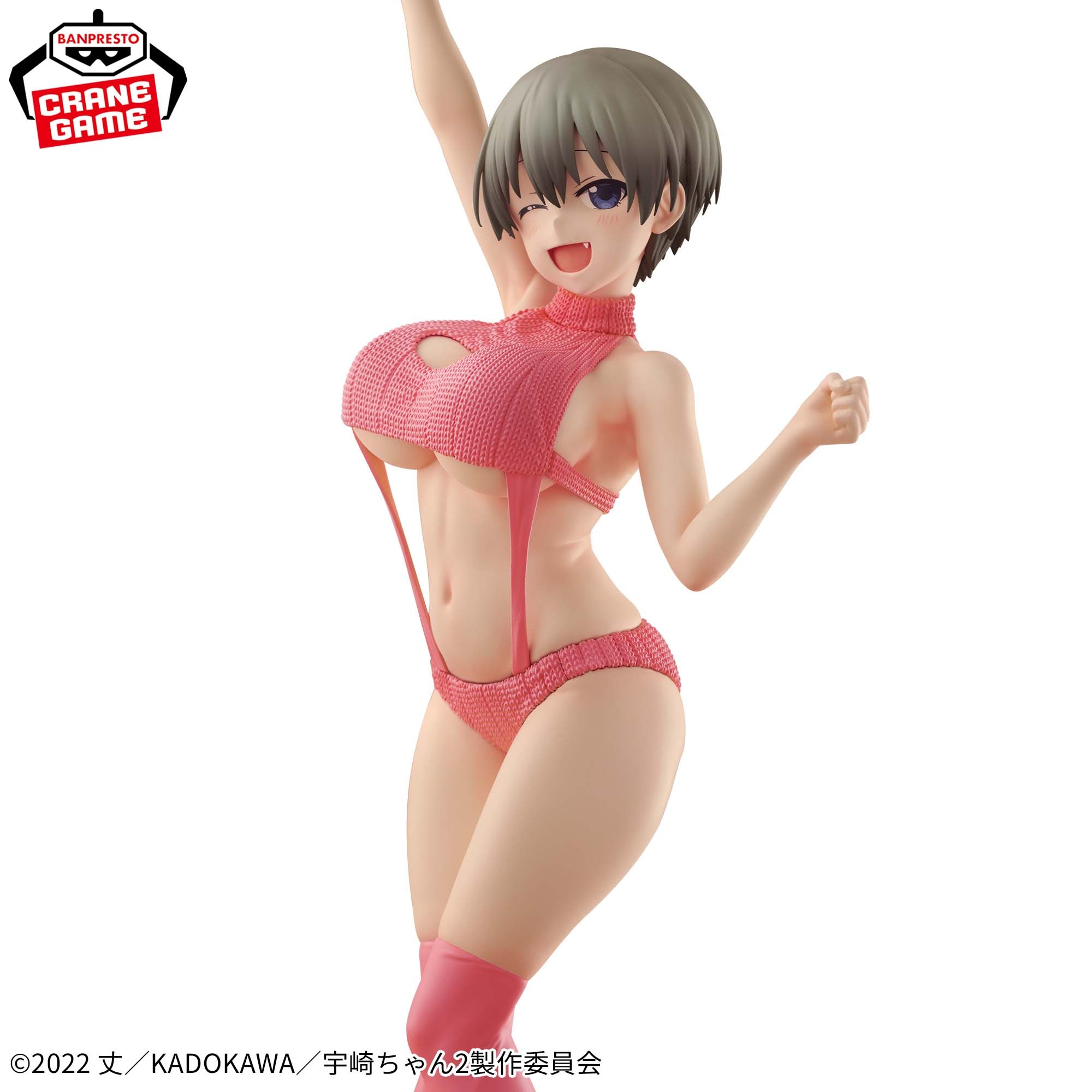 宇崎ちゃんは遊びたい！ω Eternal Romance 宇崎花 セーター水着ver. 詳細イメージ