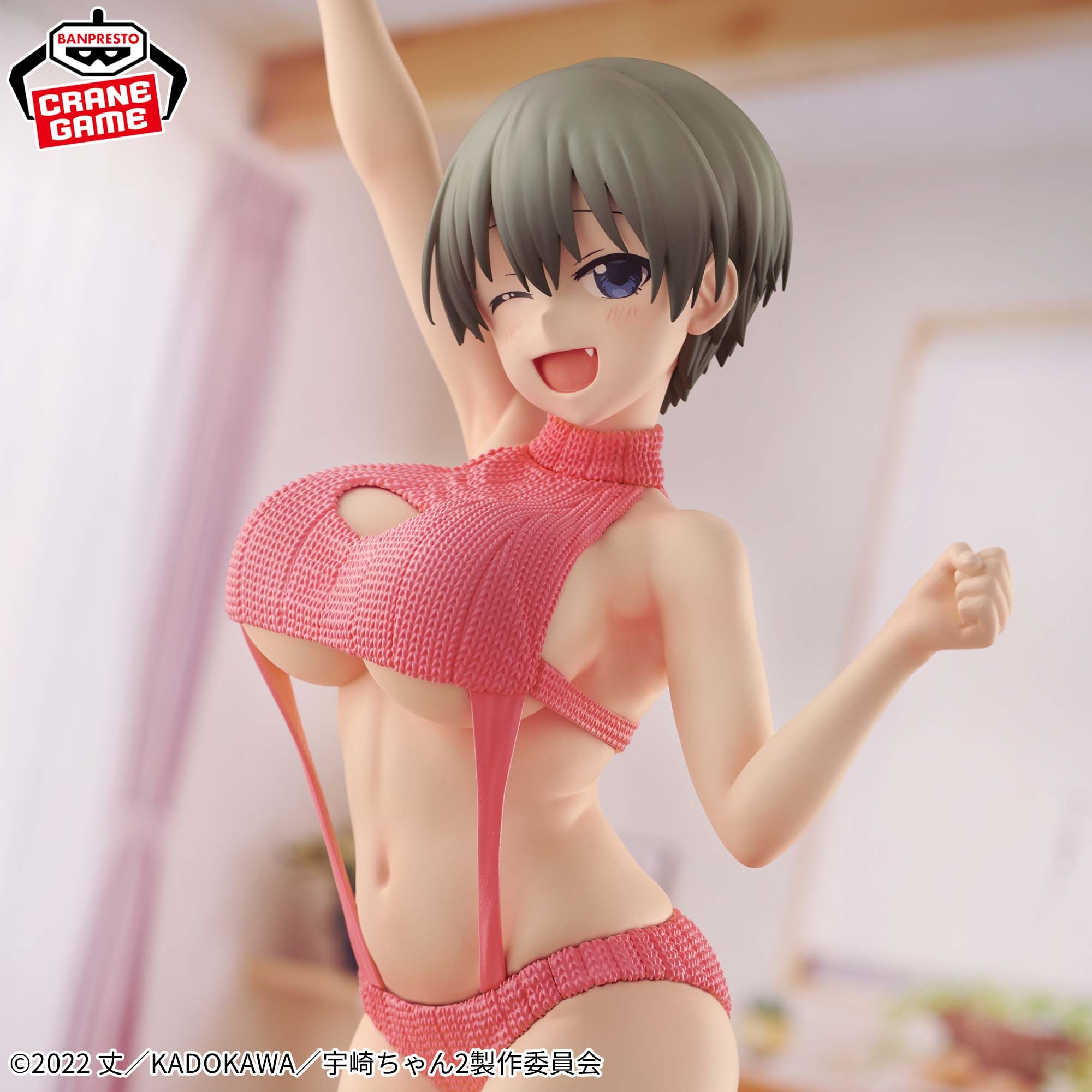 宇崎ちゃんは遊びたい！ω Eternal Romance 宇崎花 セーター水着ver. 詳細イメージ