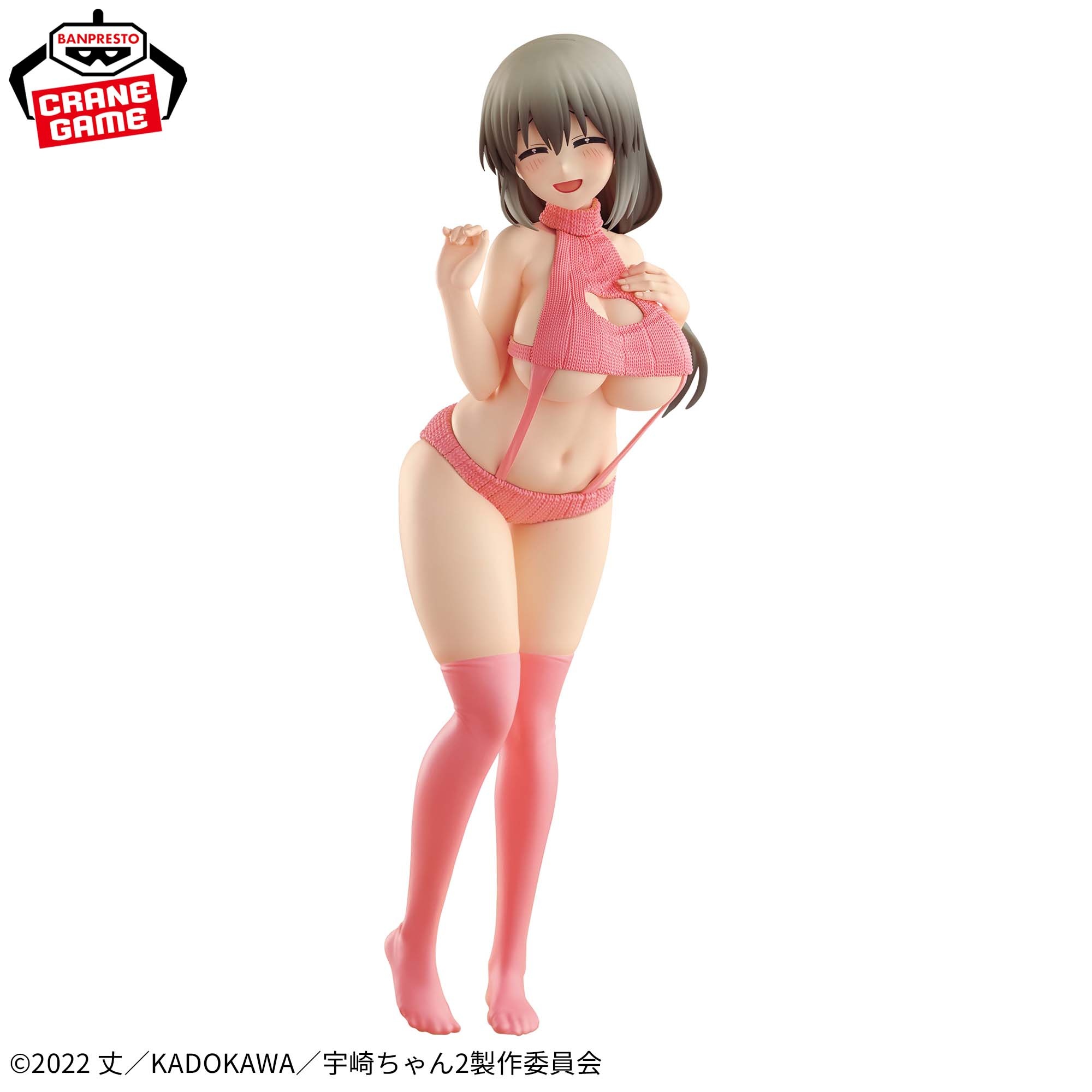 宇崎ちゃんは遊びたい！ω Eternal Romance 宇崎月 セーター水着ver. 仕様イメージ