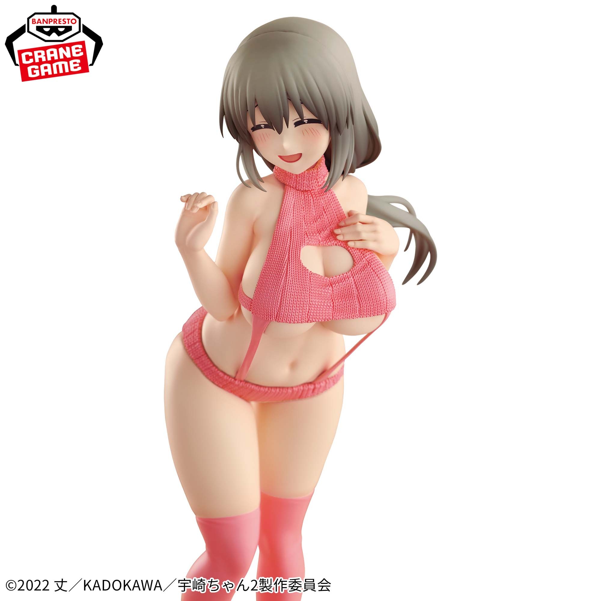 宇崎ちゃんは遊びたい！ω Eternal Romance 宇崎月 セーター水着ver. 詳細イメージ