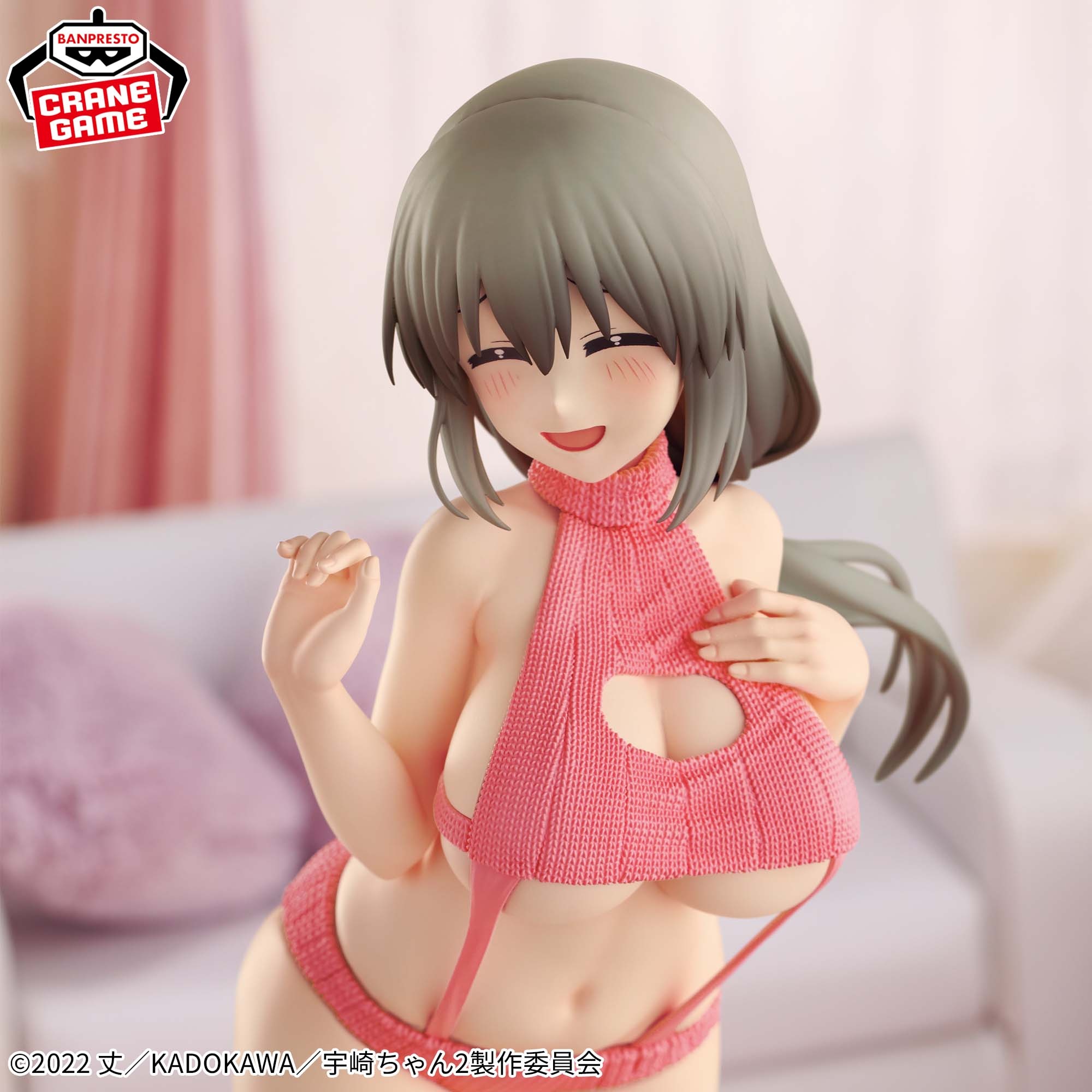 宇崎ちゃんは遊びたい！ω Eternal Romance 宇崎月 セーター水着ver. 詳細イメージ