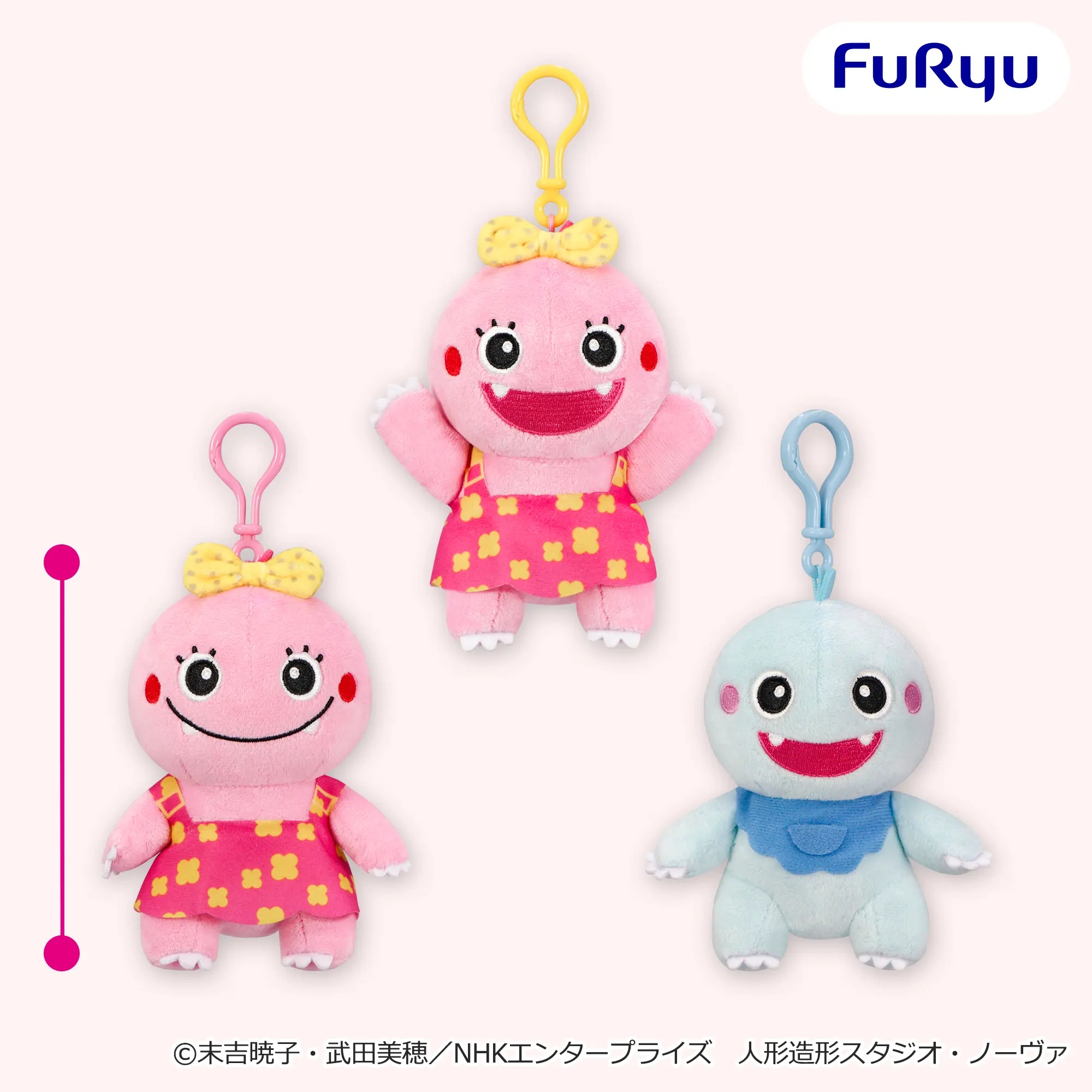 ざわざわ森のがんこちゃん くりっぴぃ ぬいぐるみ