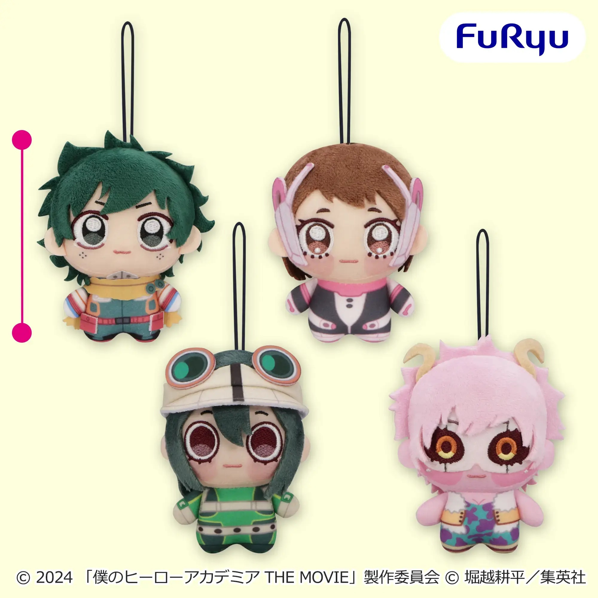 【ヒロアカ】劇場版衣装のちょぴぬいぷちマスコットがオンクレに登場!約10cmの可愛いサイズで全4種!【プライズ】