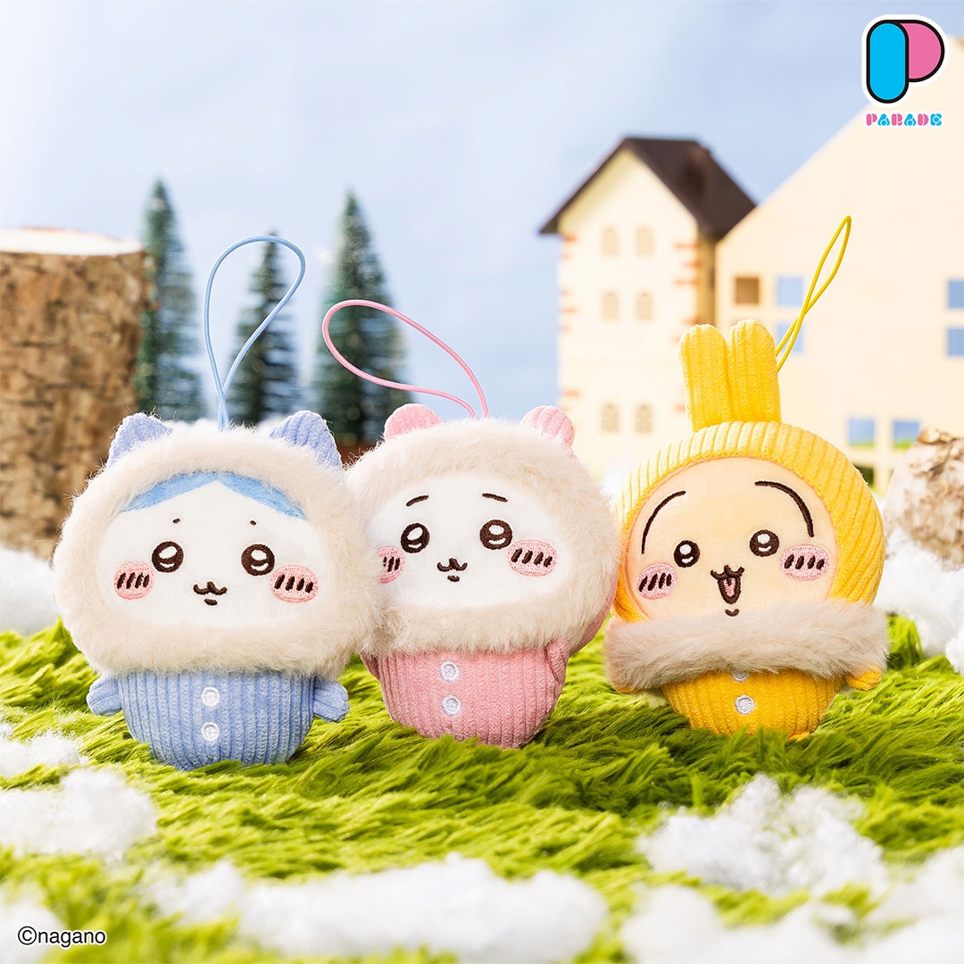 【ちいかわ】ちいかわたちのマスコットがオンクレに登場！もこもこパジャマ姿が可愛い！【プライズ】