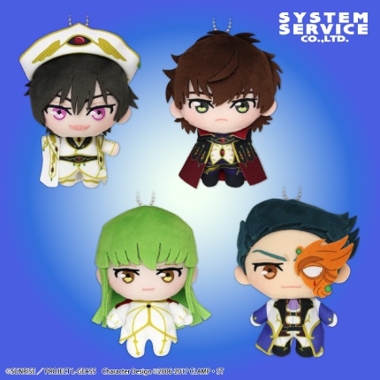【コードギアス】ゼロ・レクイエム衣装のぷれちゃすぬいぐるみがオンクレに登場！ルルーシュたちが可愛くデフォルメ！【プライズ】