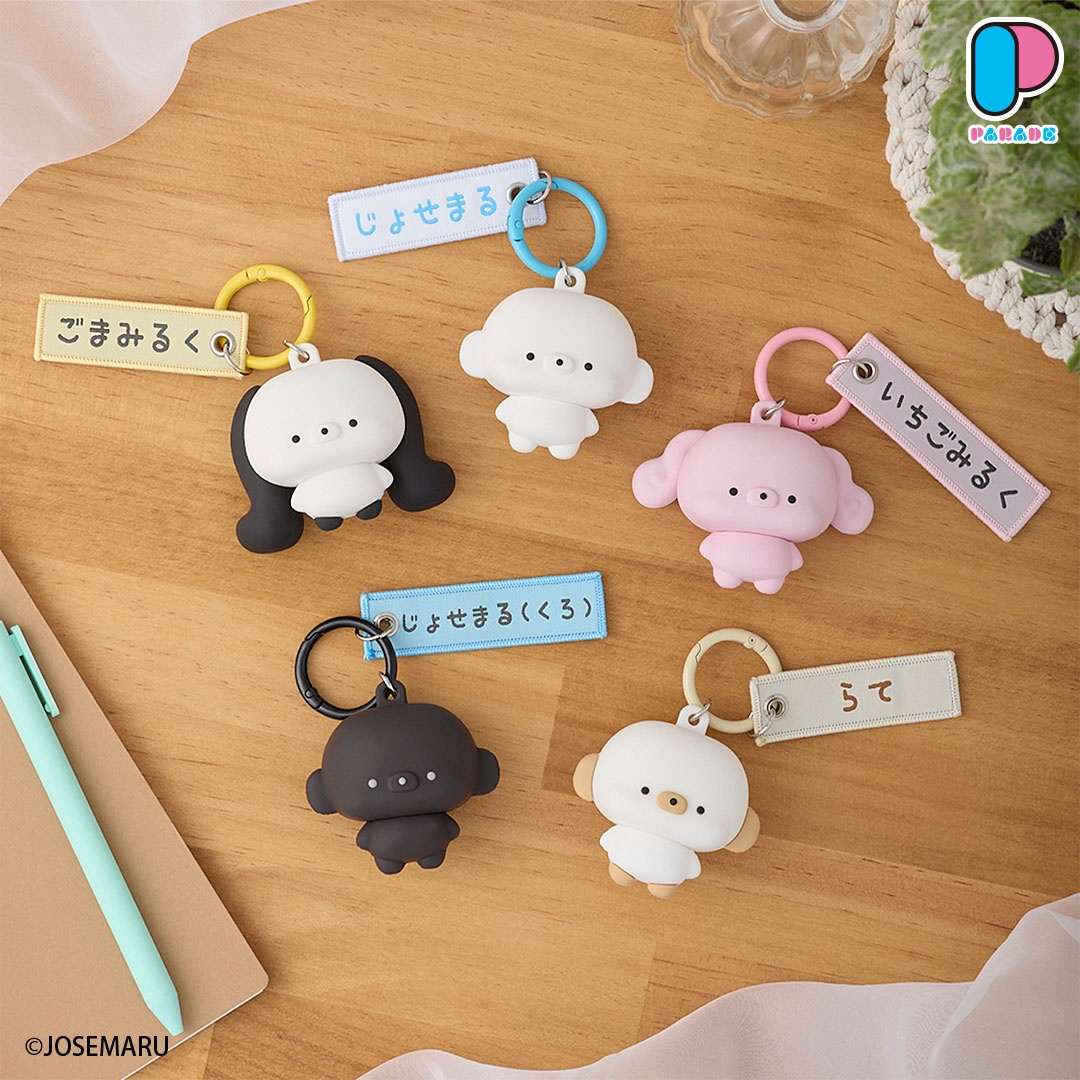 【じょせまる】タグ付きラバーマスコットがオンクレに登場!おなまえタグ付きで可愛い全5種!【プライズ】