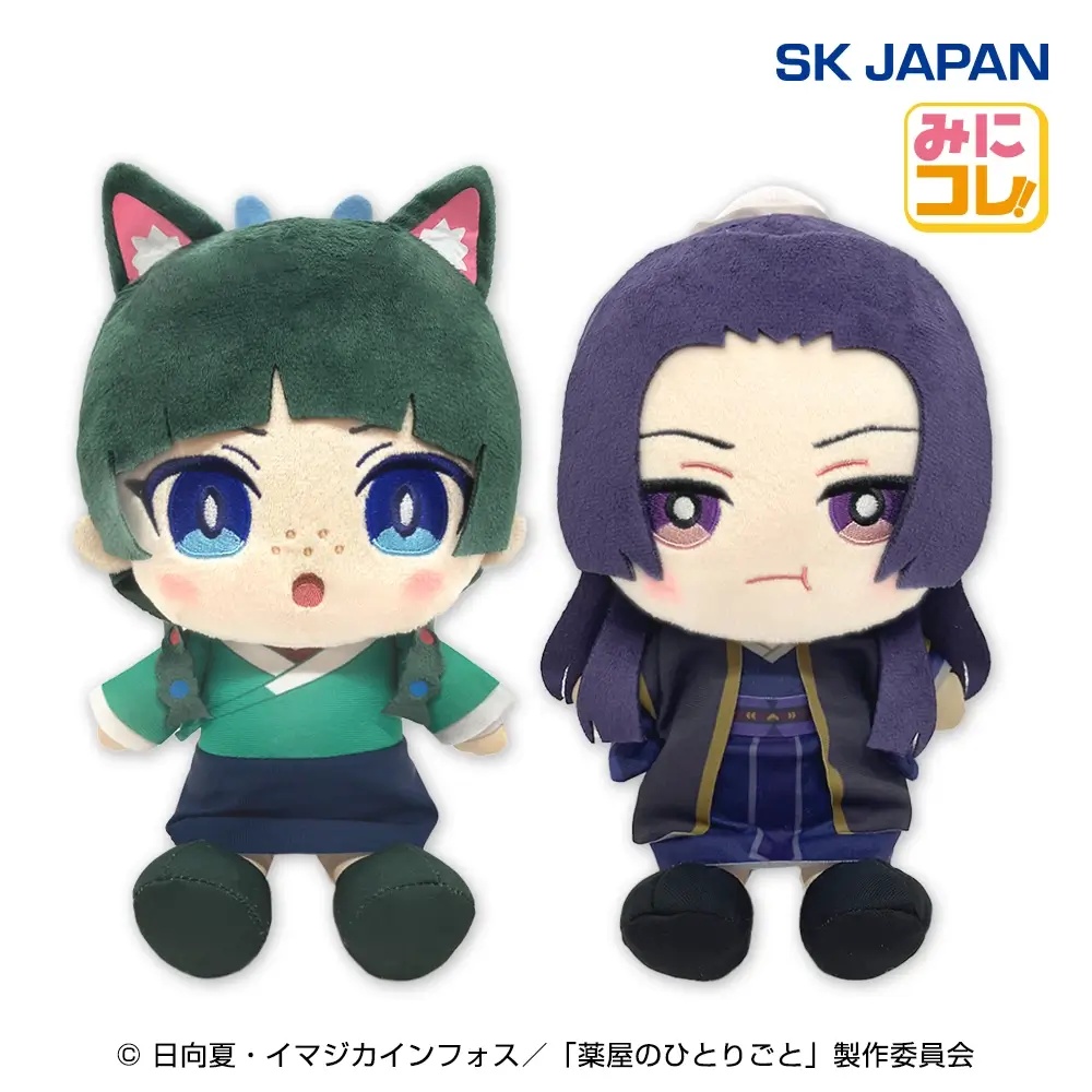 【薬屋のひとりごと】猫猫と壬氏のおすわりぬいぐるみがオンクレに登場！ちょこんと座る姿が可愛らしい！【プライズ】
