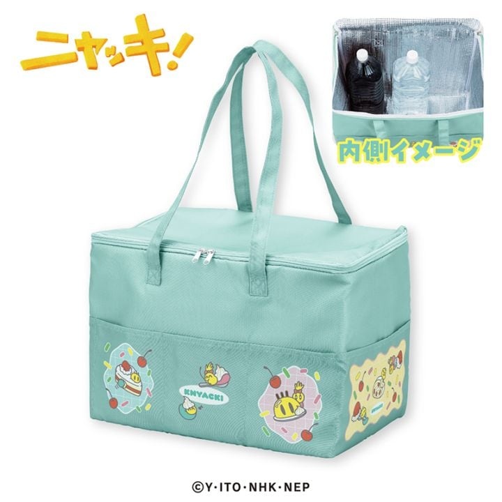 ニャッキ! ひんやりカゴバッグ