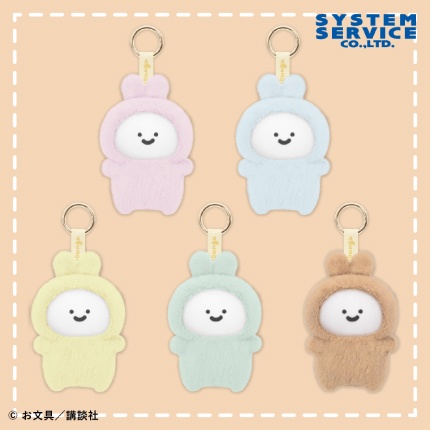 お文具といっしょ／全3種】2026年10月の新作プライズ登場予定まとめ