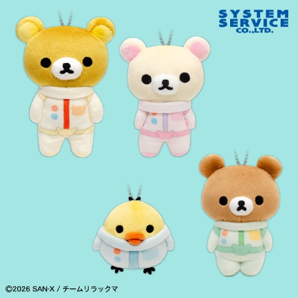 リラックマ／全10種】2026年10月の新作プライズ登場予定まとめ