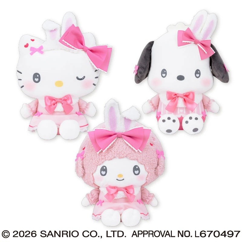 【サンリオ】ハローキティたちがオンクレに登場!うさ耳とリボンが可愛らしいドール姿で展開!【プライズ】