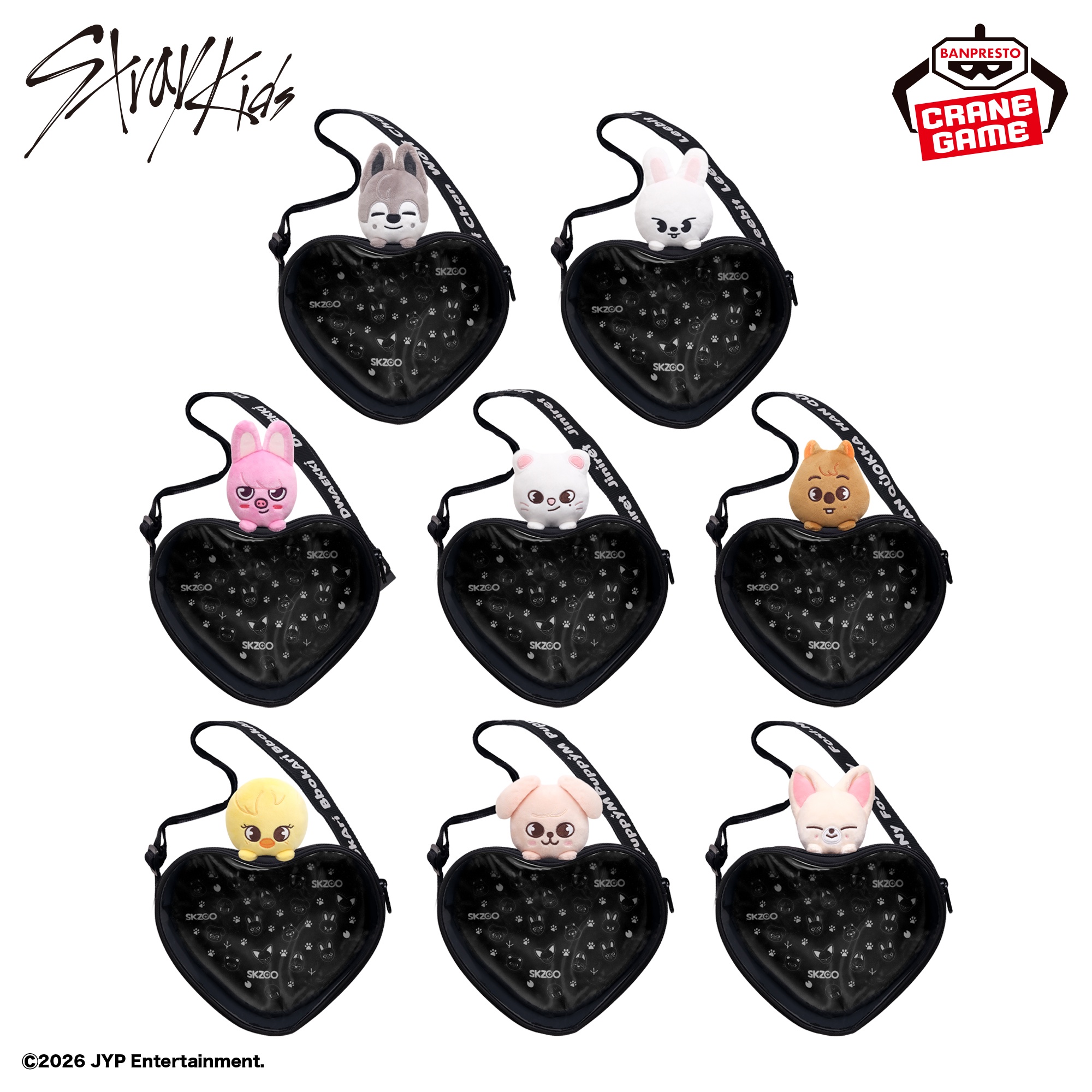 SKZOO ショルダーバッグ～GiGO限定～ 仕様イメージ