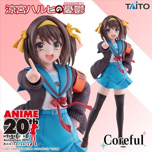 【涼宮ハルヒの憂鬱】涼宮ハルヒのCorefulフィギュアがオンクレに登場!約18cmの存在感と躍動感あるポージングに注目!【プライズ】